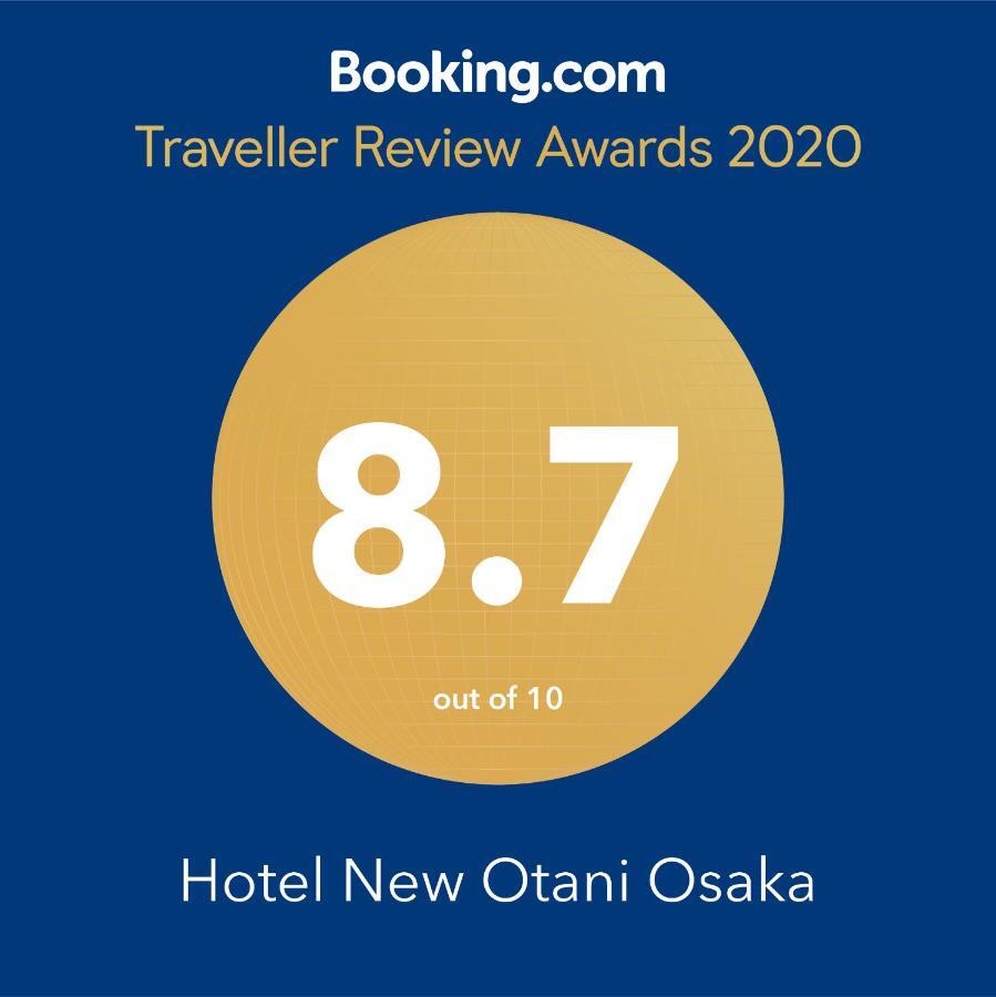 Hotel New Otani Ōsaka Eksteriør bilde 2020 TripAdvisor Certificate of Excellence